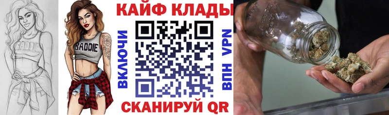 Какие есть наркотики Северо-Курильск ГАШИШ  Cocaine  Codein  МЕФ  Альфа ПВП 