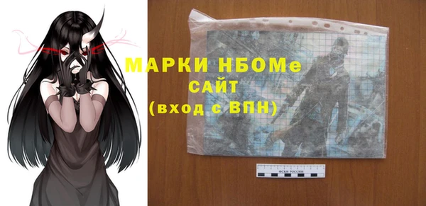 дживик Остров