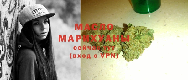 дживик Остров