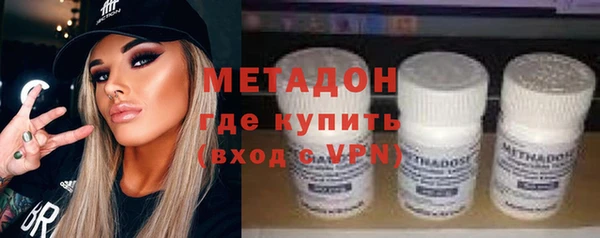ПСИЛОЦИБИНОВЫЕ ГРИБЫ Осташков