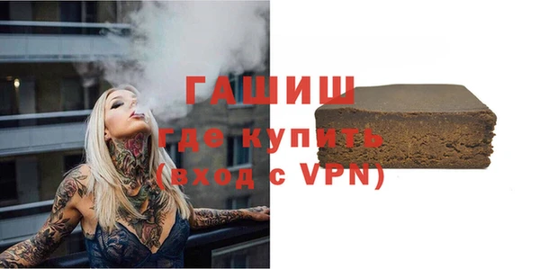 скорость mdpv Гусиноозёрск