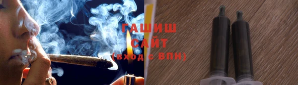 меф VHQ Гусь-Хрустальный