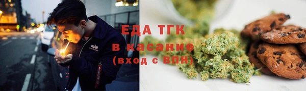 ПСИЛОЦИБИНОВЫЕ ГРИБЫ Осташков