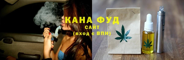ПСИЛОЦИБИНОВЫЕ ГРИБЫ Осташков