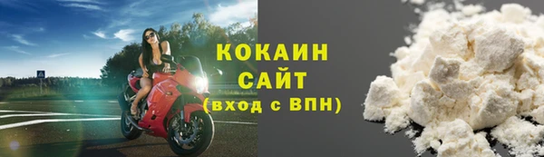 дживик Остров