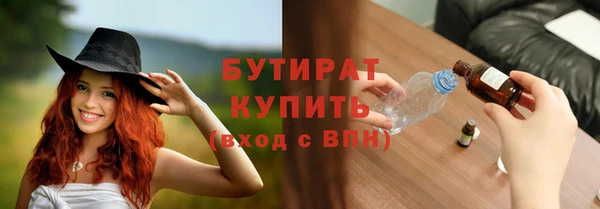 хмурый Гусев