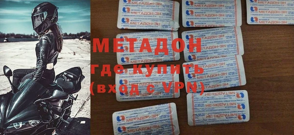 скорость Ленск