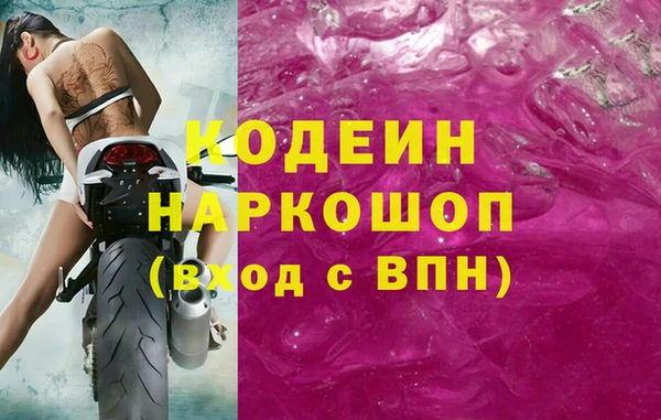 скорость mdpv Гусиноозёрск