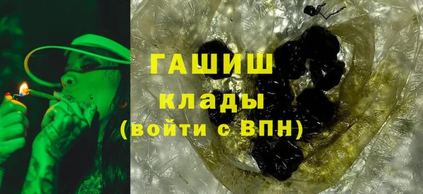 дживик Остров
