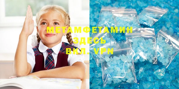 дживик Остров