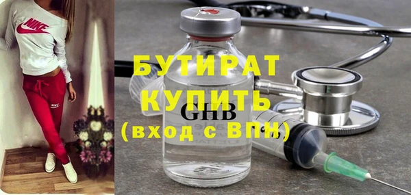 дживик Остров