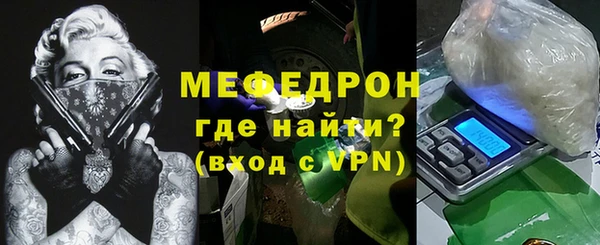 хмурый Гусев