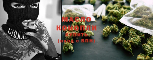 ПСИЛОЦИБИНОВЫЕ ГРИБЫ Осташков