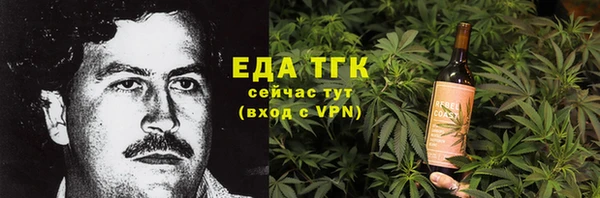Альфа ПВП Ленинск-Кузнецкий