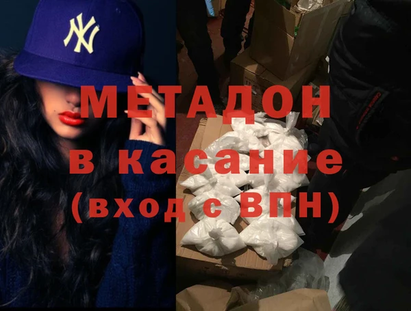 дживик Остров