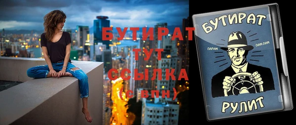 хмурый Гусев