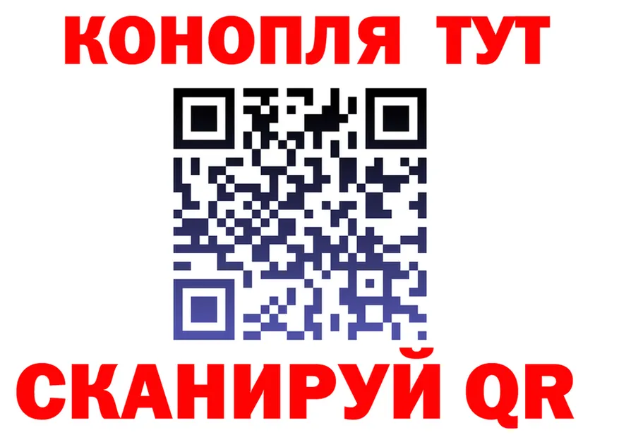 Альфа ПВП СК КРИС рабочий сайт площадка мега Северо-Курильск